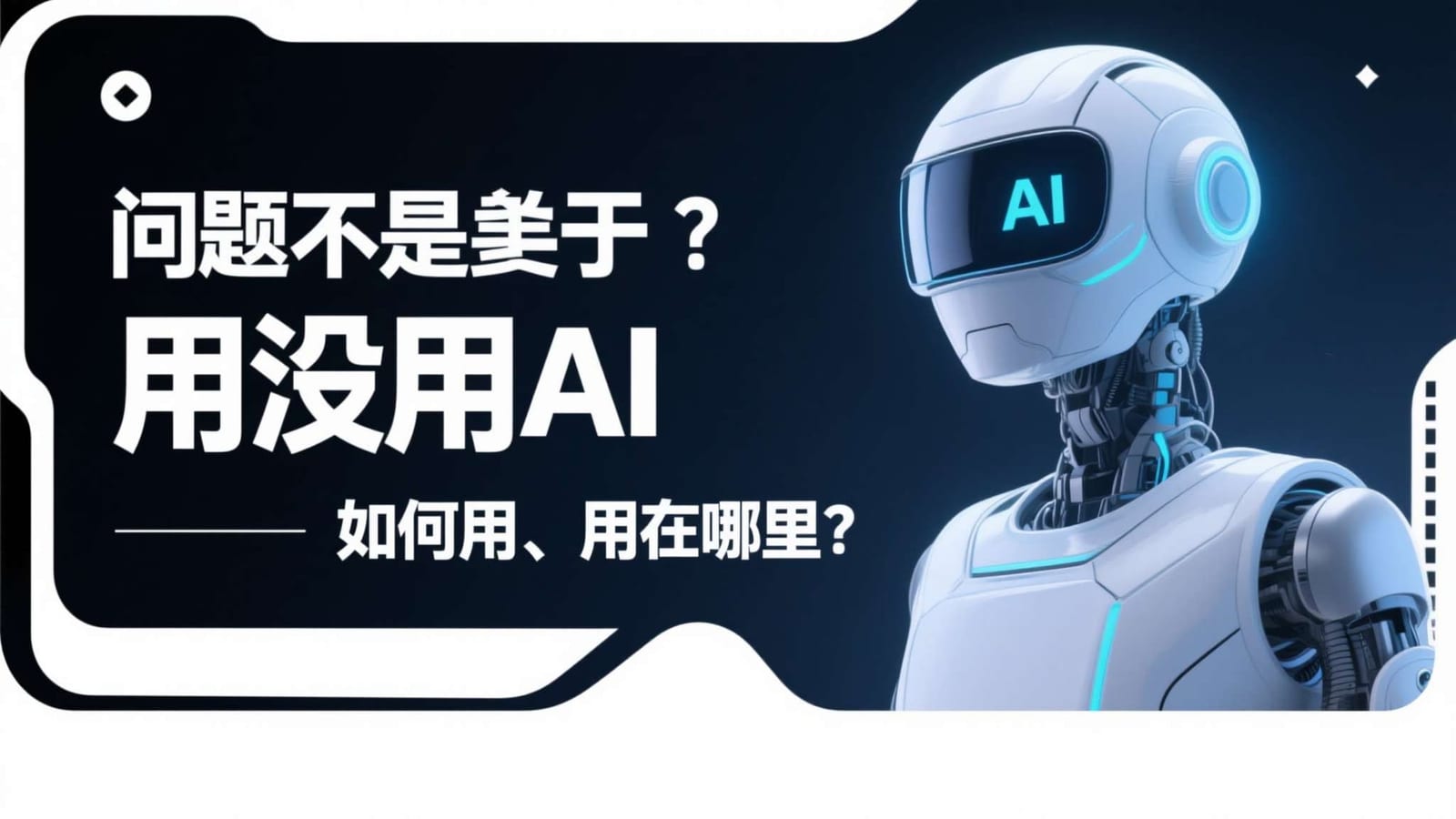 赏金女王玩法指南移动端界面示意